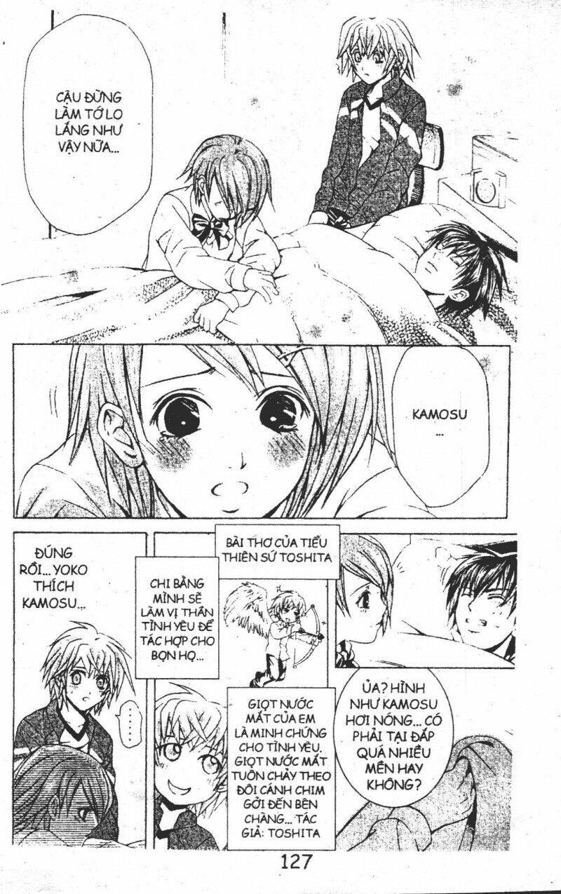 kami to sengoku seitokai chapter 16 17