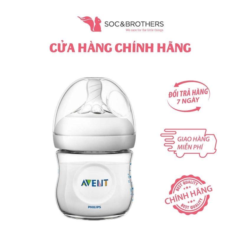 Bộ 2 bình sữa Phillip Avent - Natural bằng nhựa không có BPA 125ml