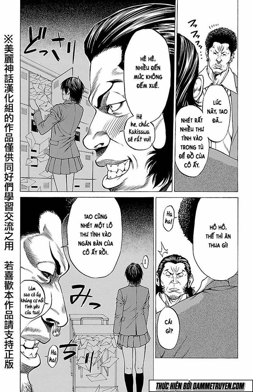 shonan seven chapter 9 10