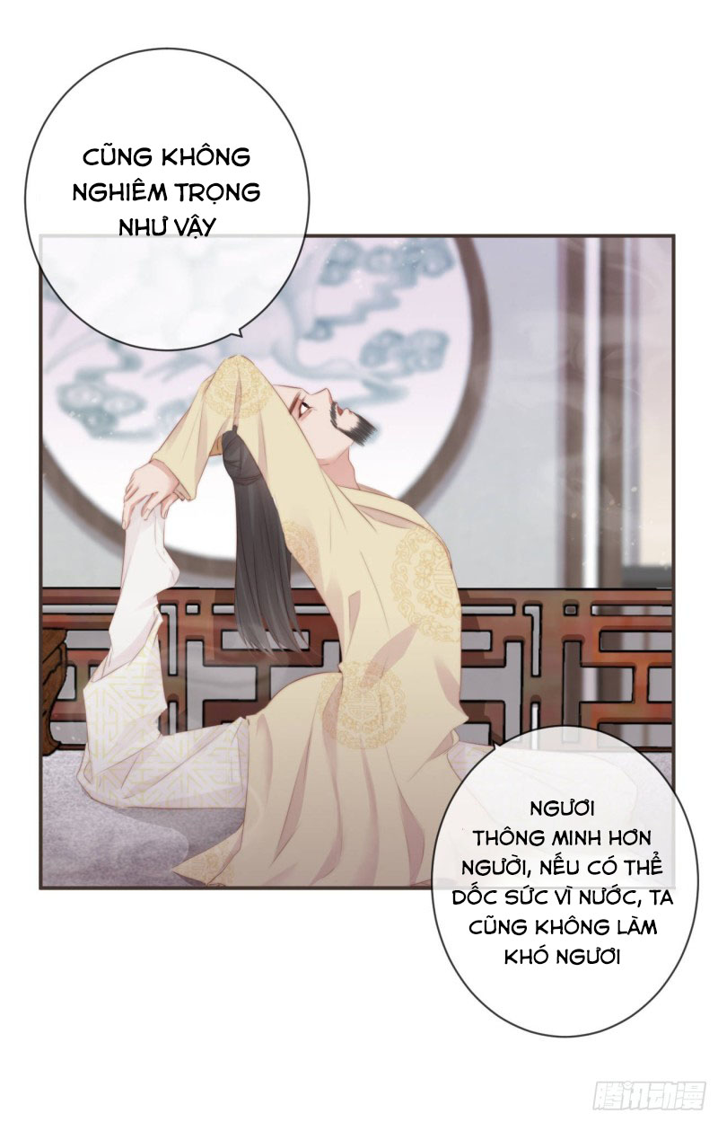 Tiền Vô Cổ Nhân chapter 14 - Trang 12