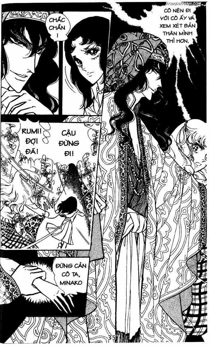 akuma no hanayome (bride of deimos) chapter 9 36