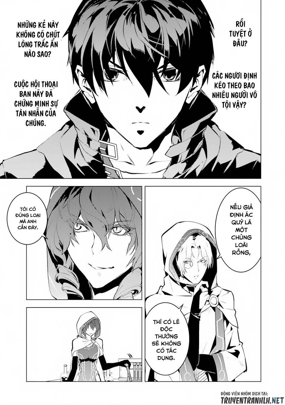 tensei kenja no isekai raifu ~ daini no shokugyo wo ete, sekai saikyou ni narimashita~ chapter 49.1 5