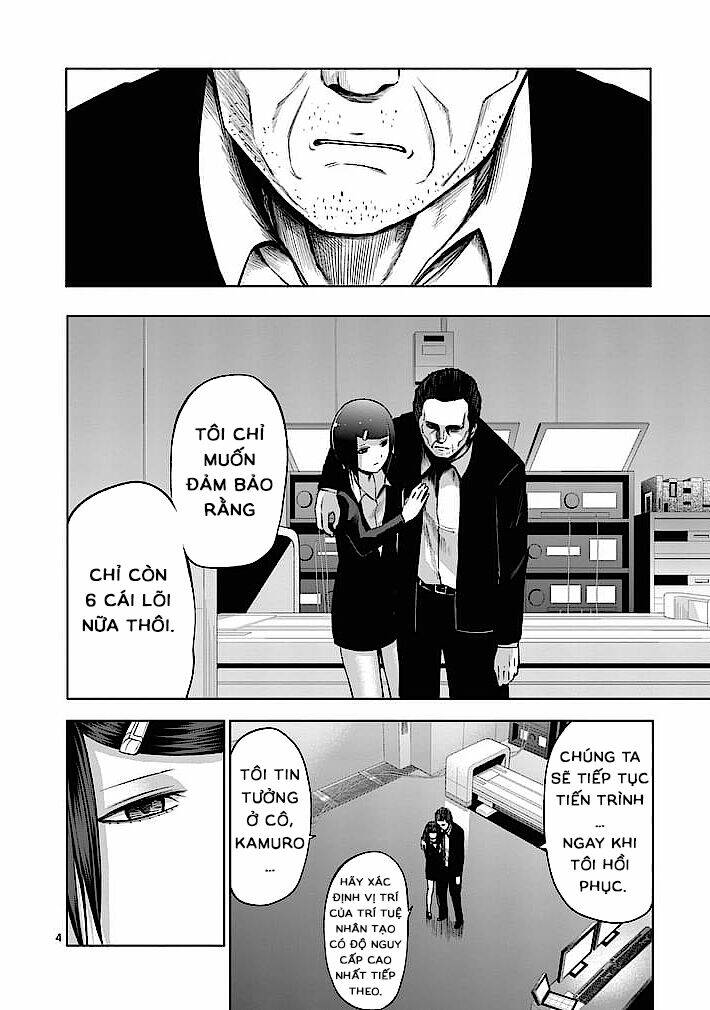 good night world chapter 23 4