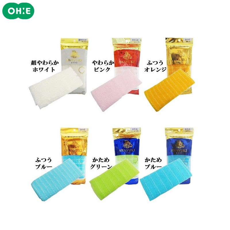 Khăn tắm tạo bọt mềm mại Awayuki - Hàng Nội Địa Nhật Bản