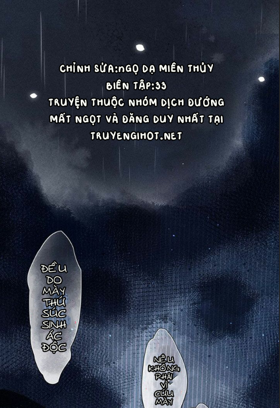 nỗi buồn của hoa cẩm tú cầu chapter 33 13