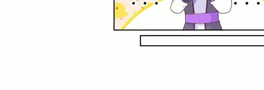 điềm mỹ chi huyết chapter 17 28