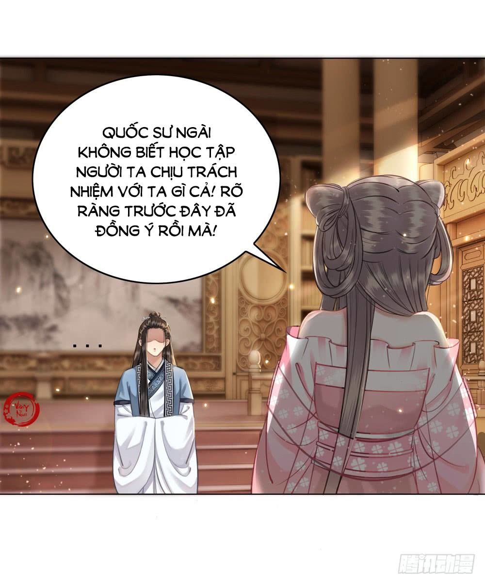 gay rồi! cái đó thành tinh rồi chapter 30 44
