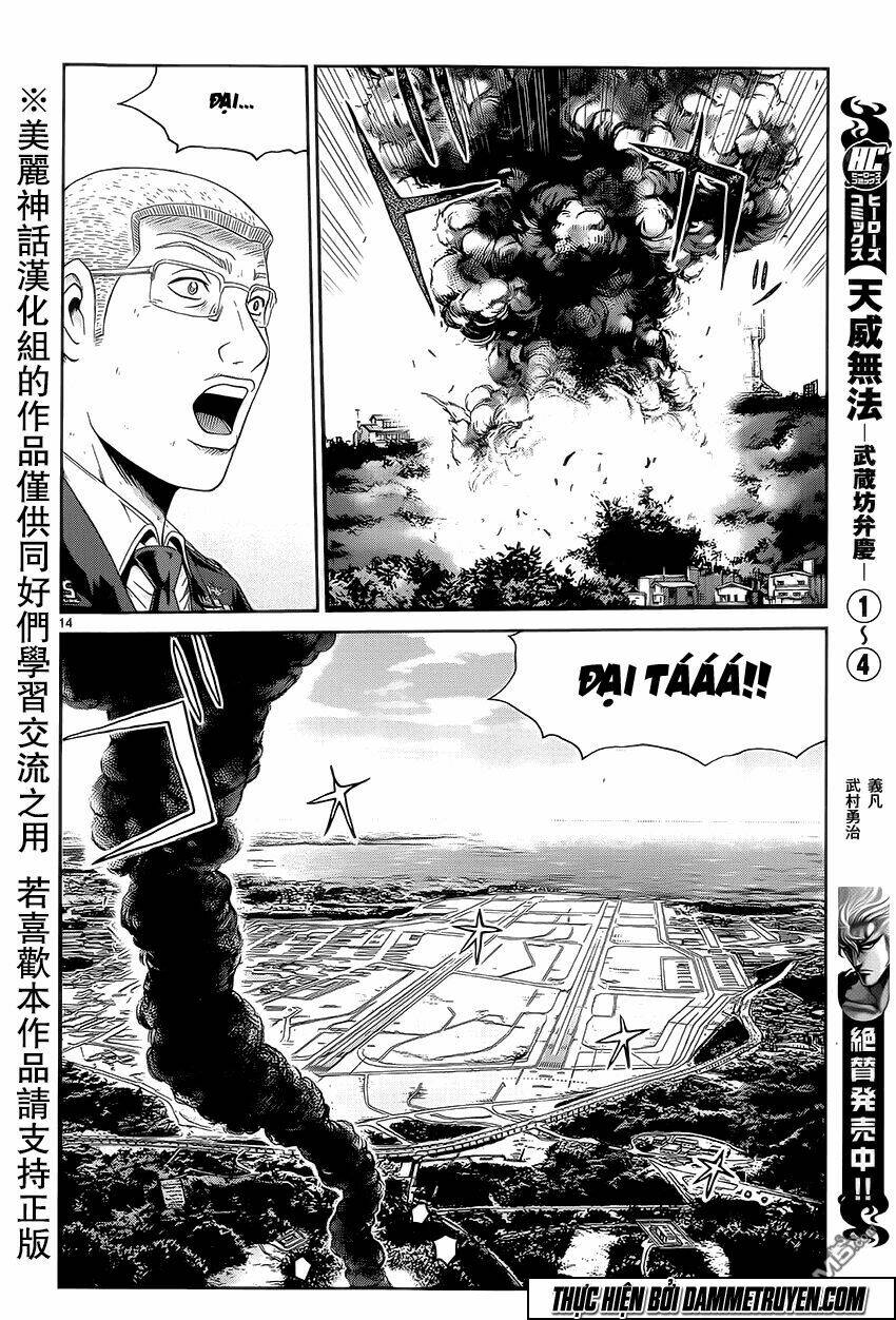 soul reviver south chapter 6 14