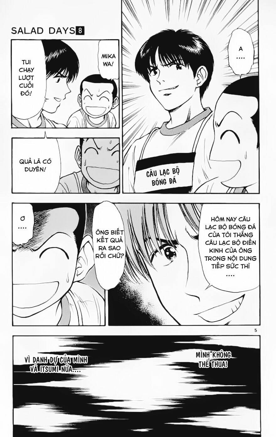 salad days chapter 67 5