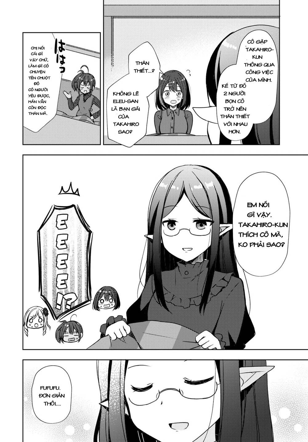 free life: isekai nandemoya funtouki chapter 12.2 10