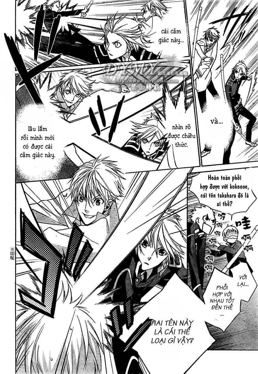 samurai drive chapter 2 23