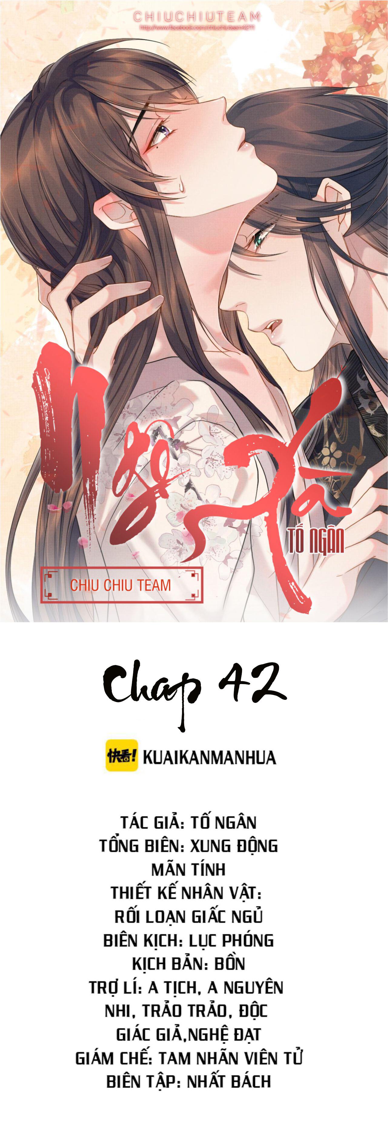 Ngộ Xà (END) chapter 42