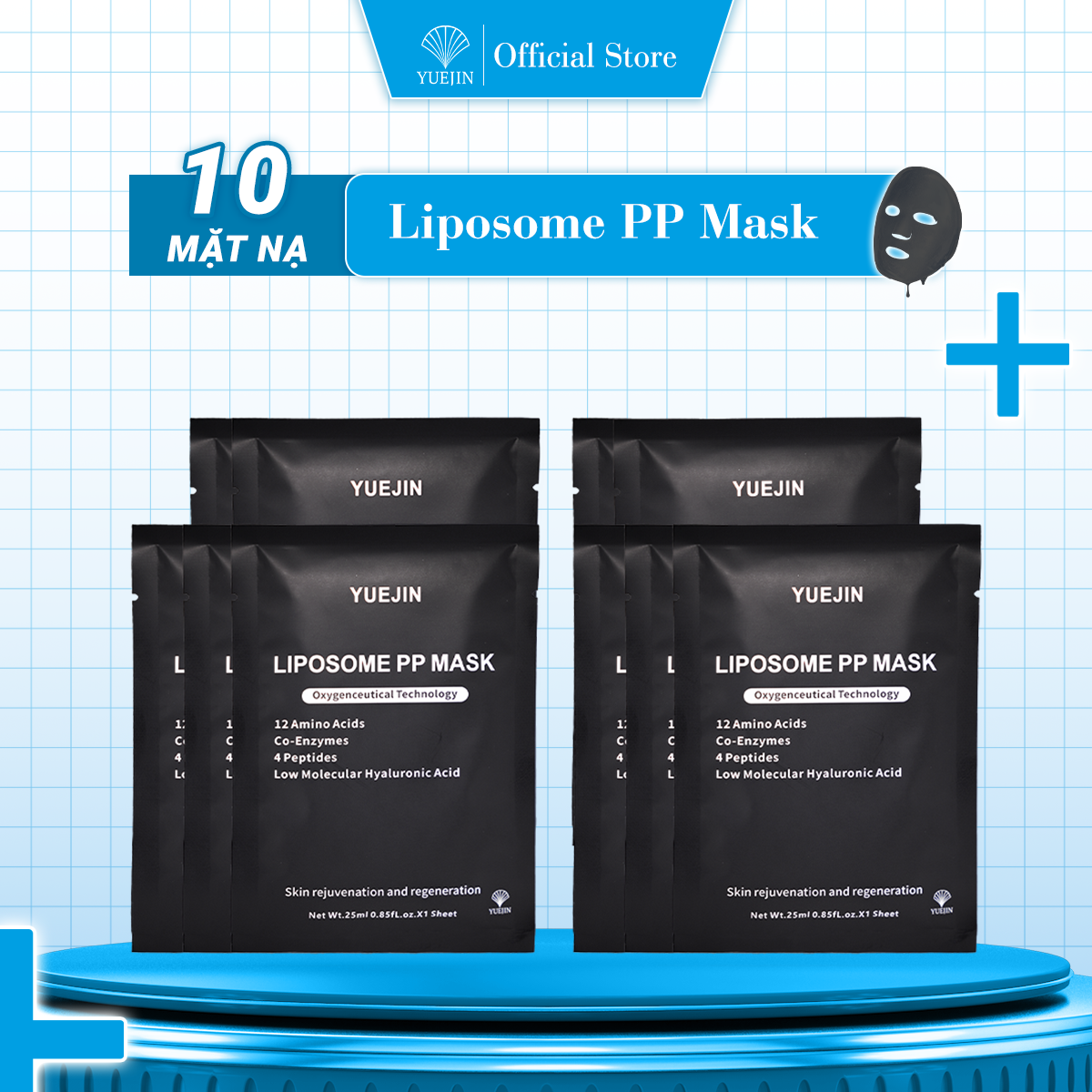 Combo 10 miếng mặt nạ Đen phục hồi da Liposome PP Yuejin - Mặt nạ nuôi dưỡng tế bào, phục hồi nhanh, cấp ẩm, tái sinh cho da
