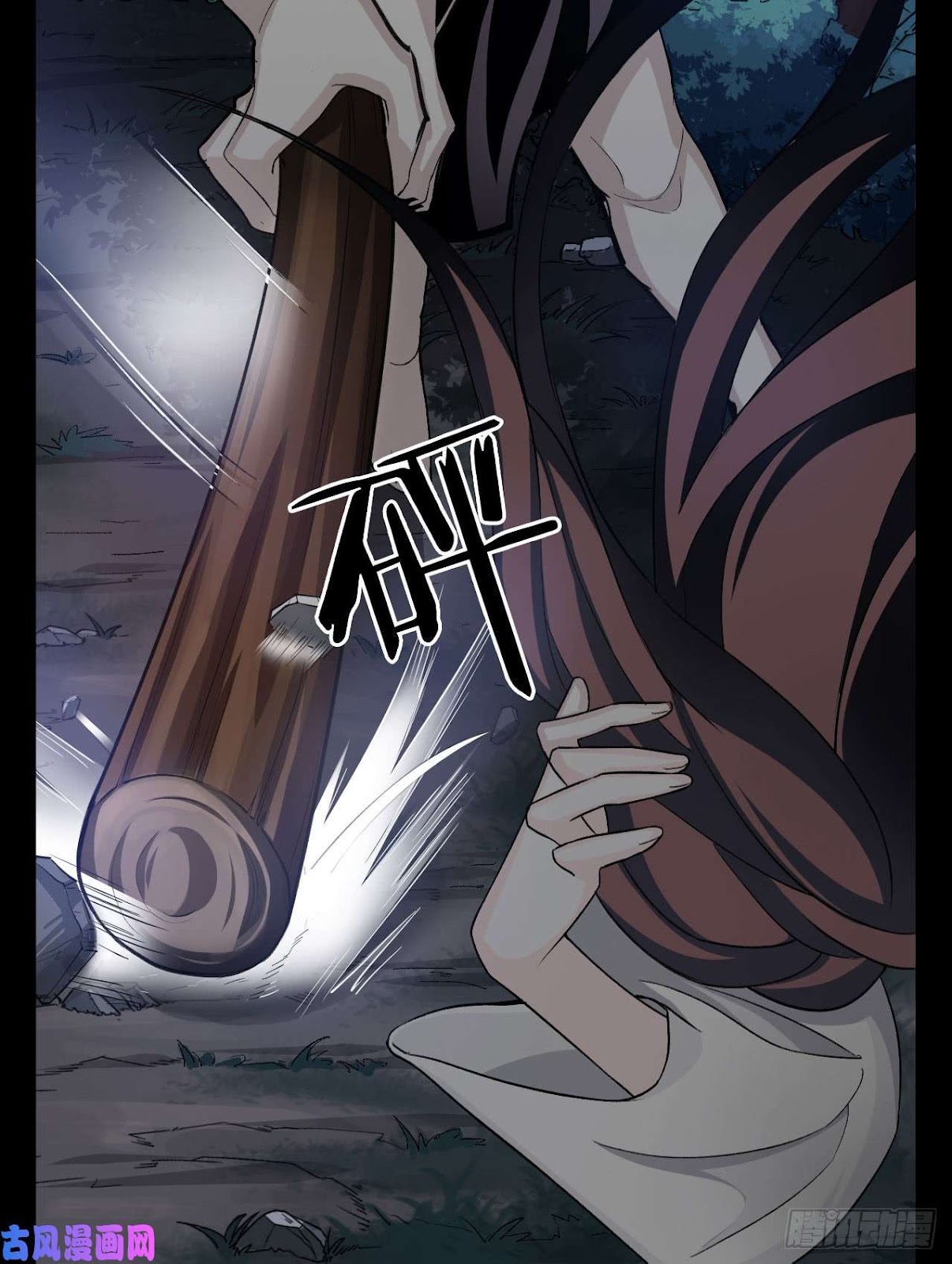 hoan nghênh đến với trò chơi ác mộng chapter 25 52