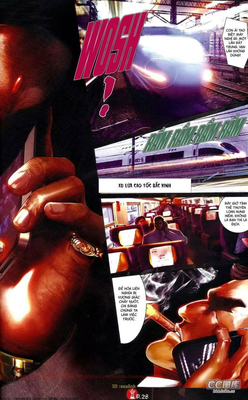 hỏa vũ diệu dương chapter 649 26