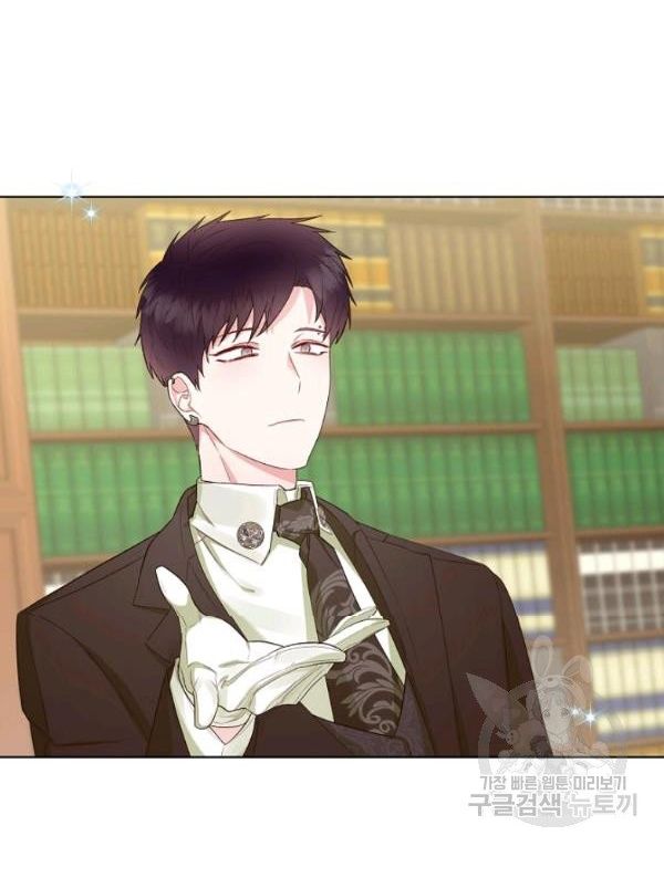 kẻ tạo ra ác nữ chapter 29 53