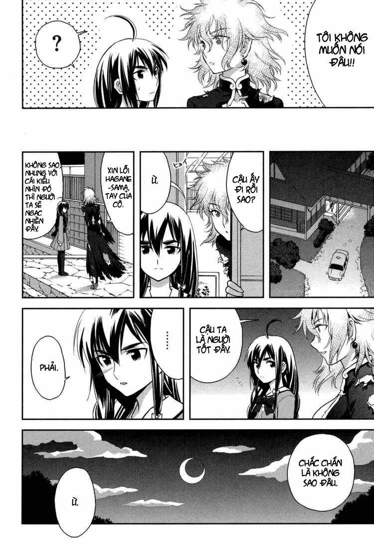 kandachime chapter 2 25