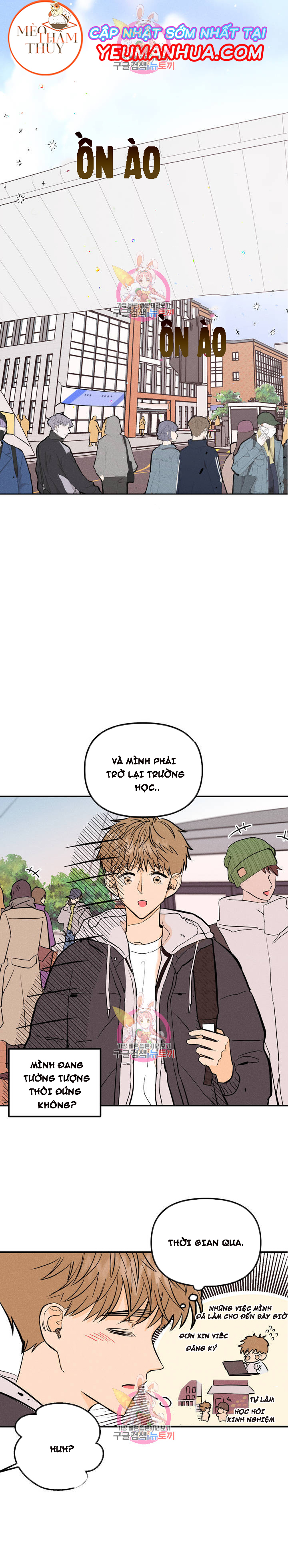 punk dunk funk chapter 7 13