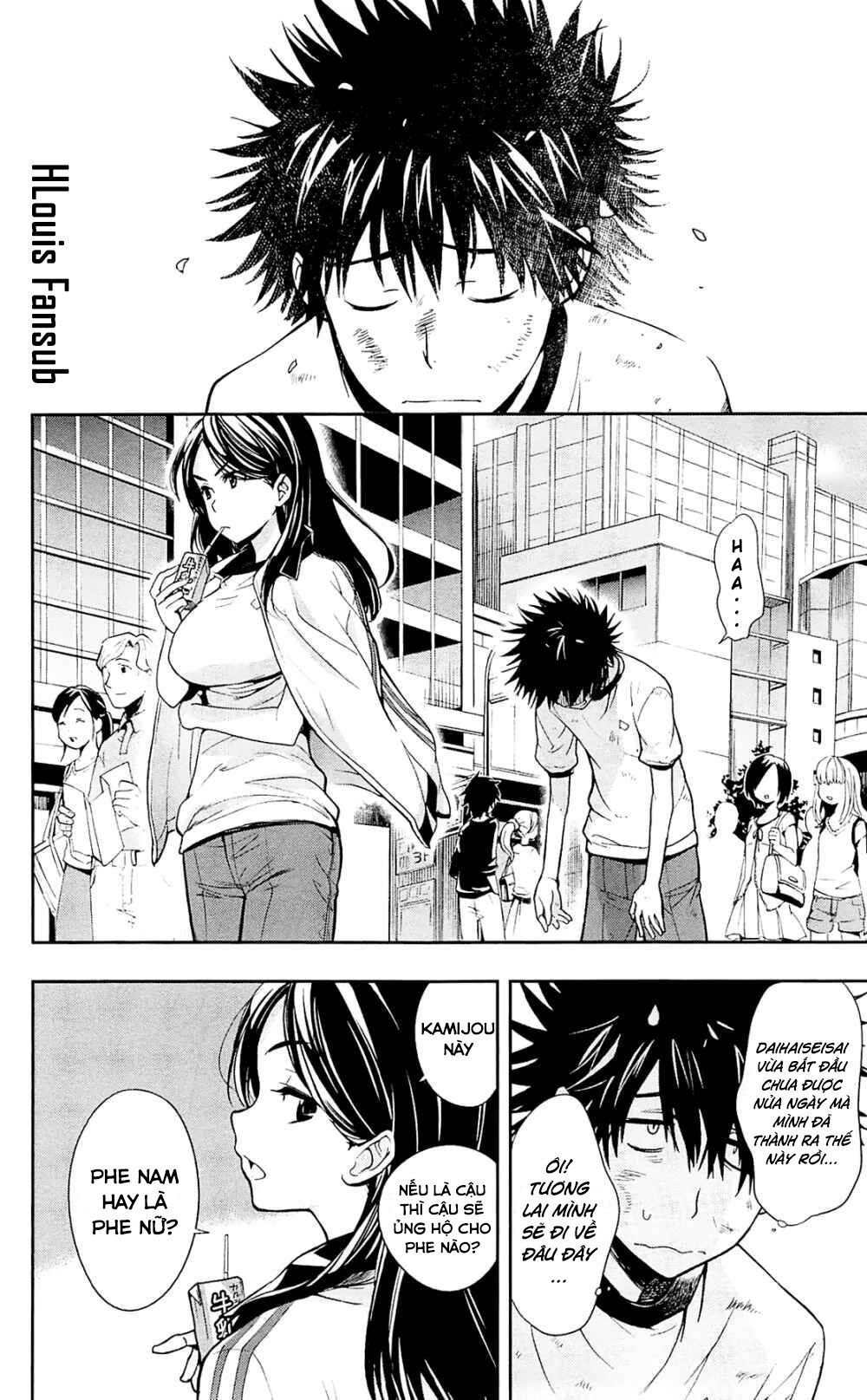 cấm thư ma thuật index chapter 69 5