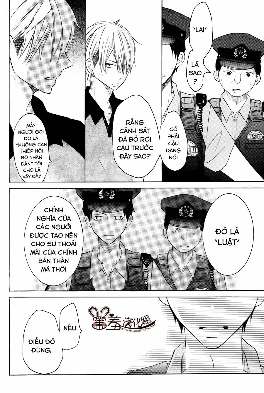 p to jk chapter 14 16