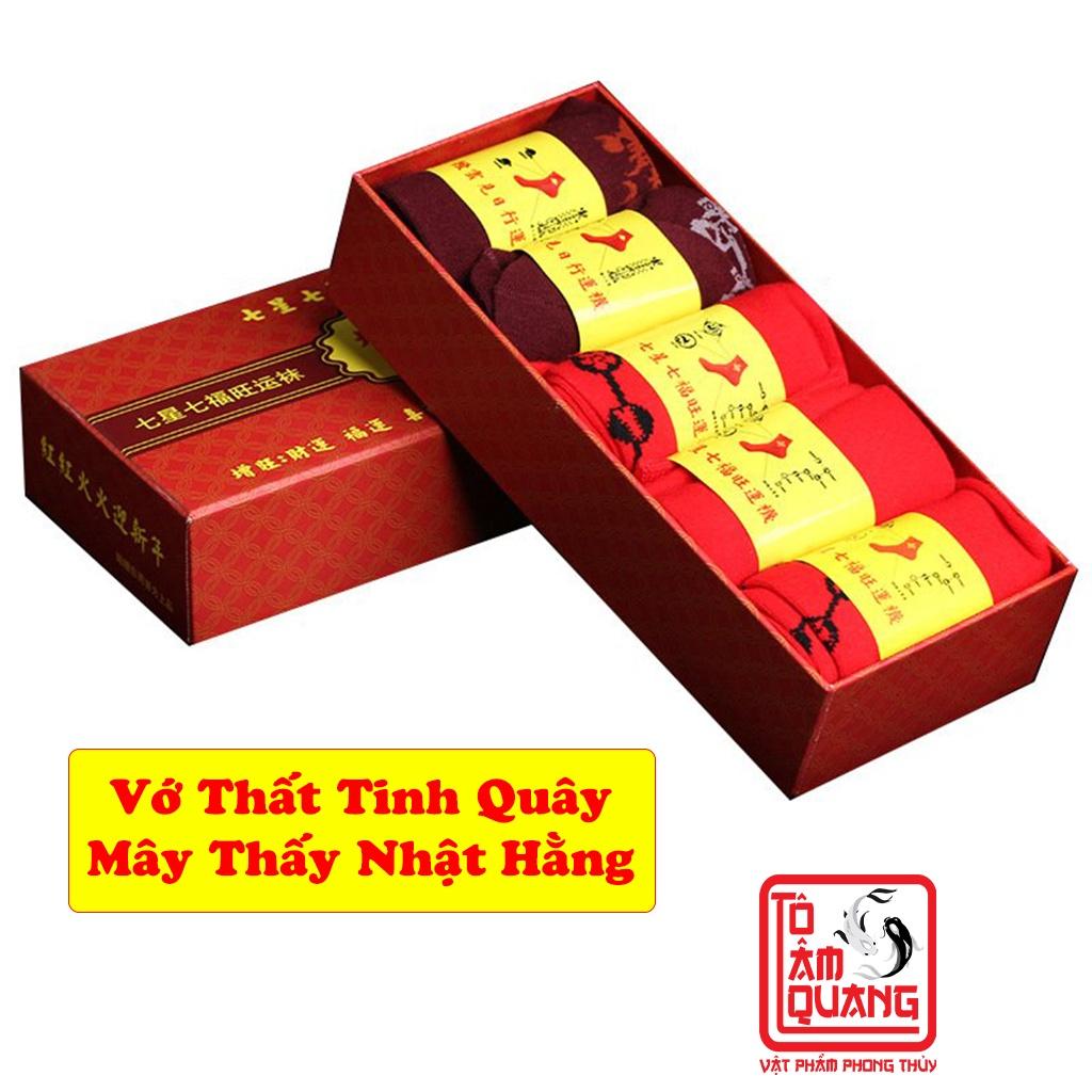 Bộ 5 tất vớ phong thủy nam nữ cao cấp tránh thị phi, may mắn, công danh thăng tiến, chiêu tài lộc, thi cử đỗ đạt