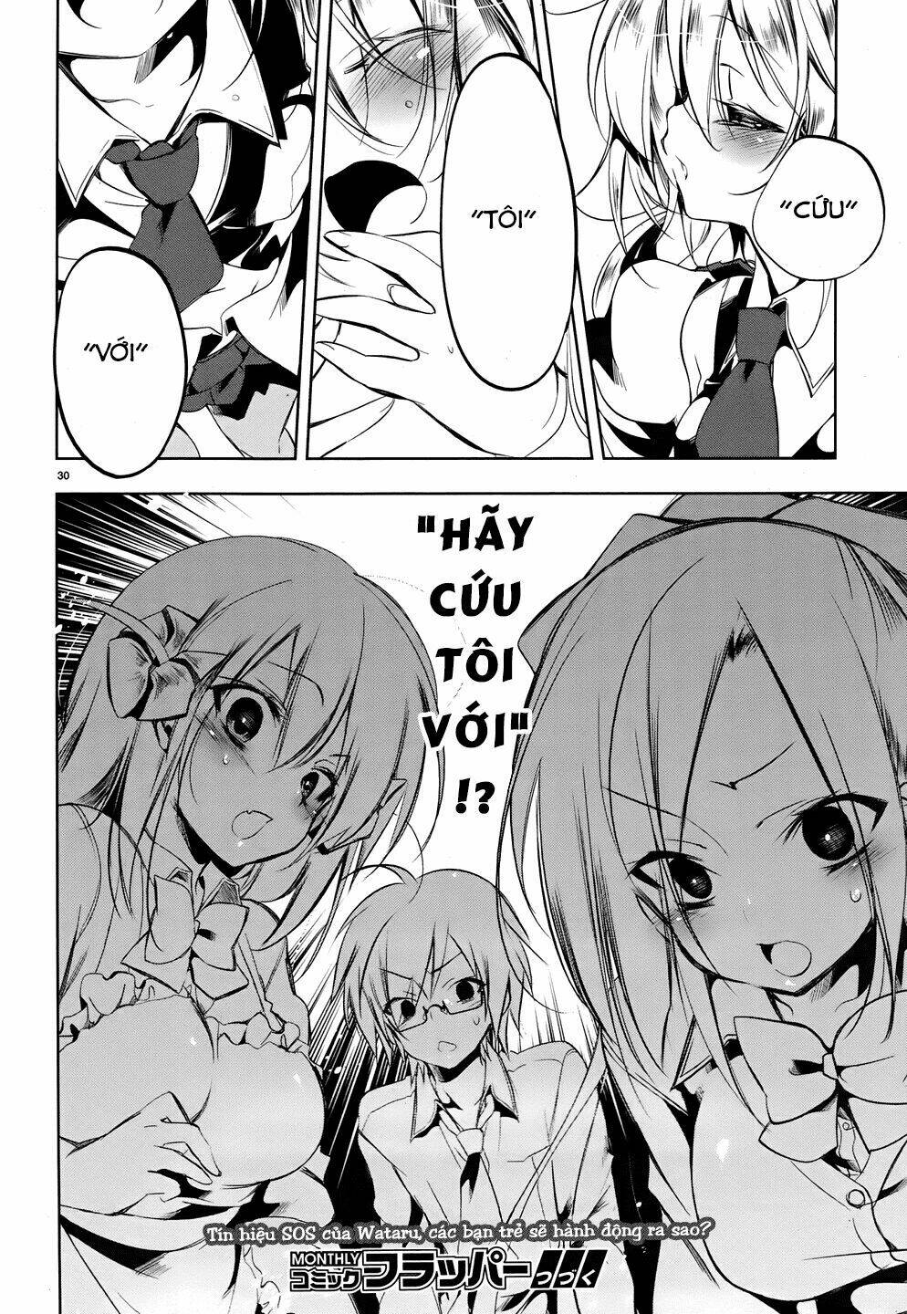 kebukurohatsu zensekai yuki! chapter 16 28