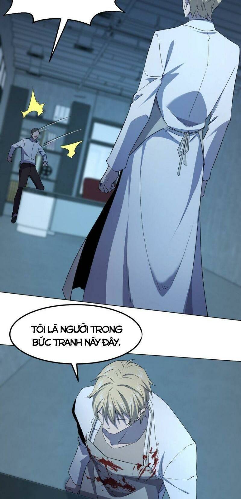 đừng hiểu lầm, tôi mới là người bị hại! chapter 98 21