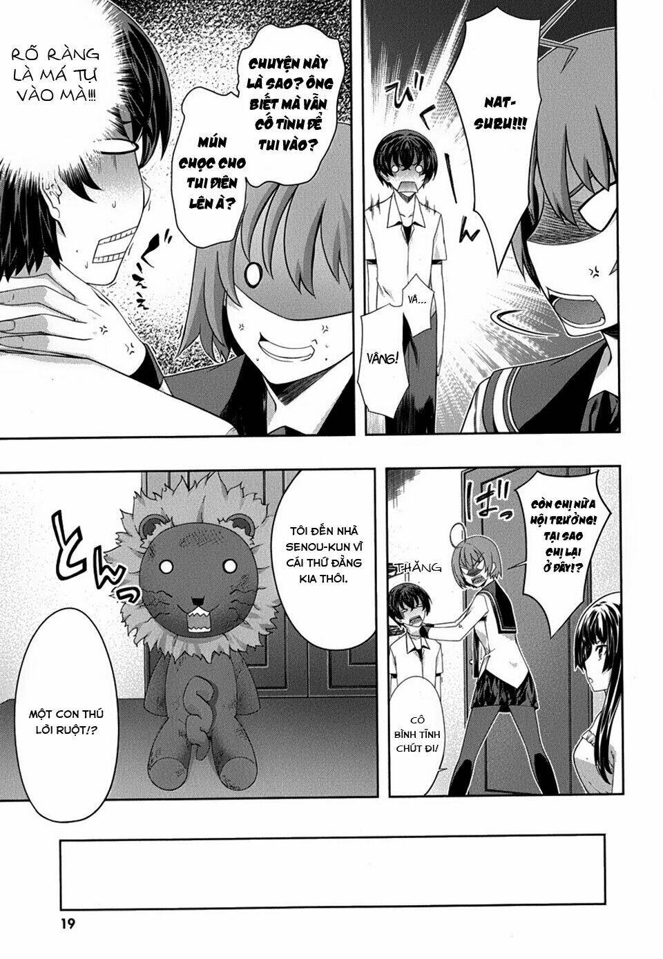 kampfer chapter 26 16