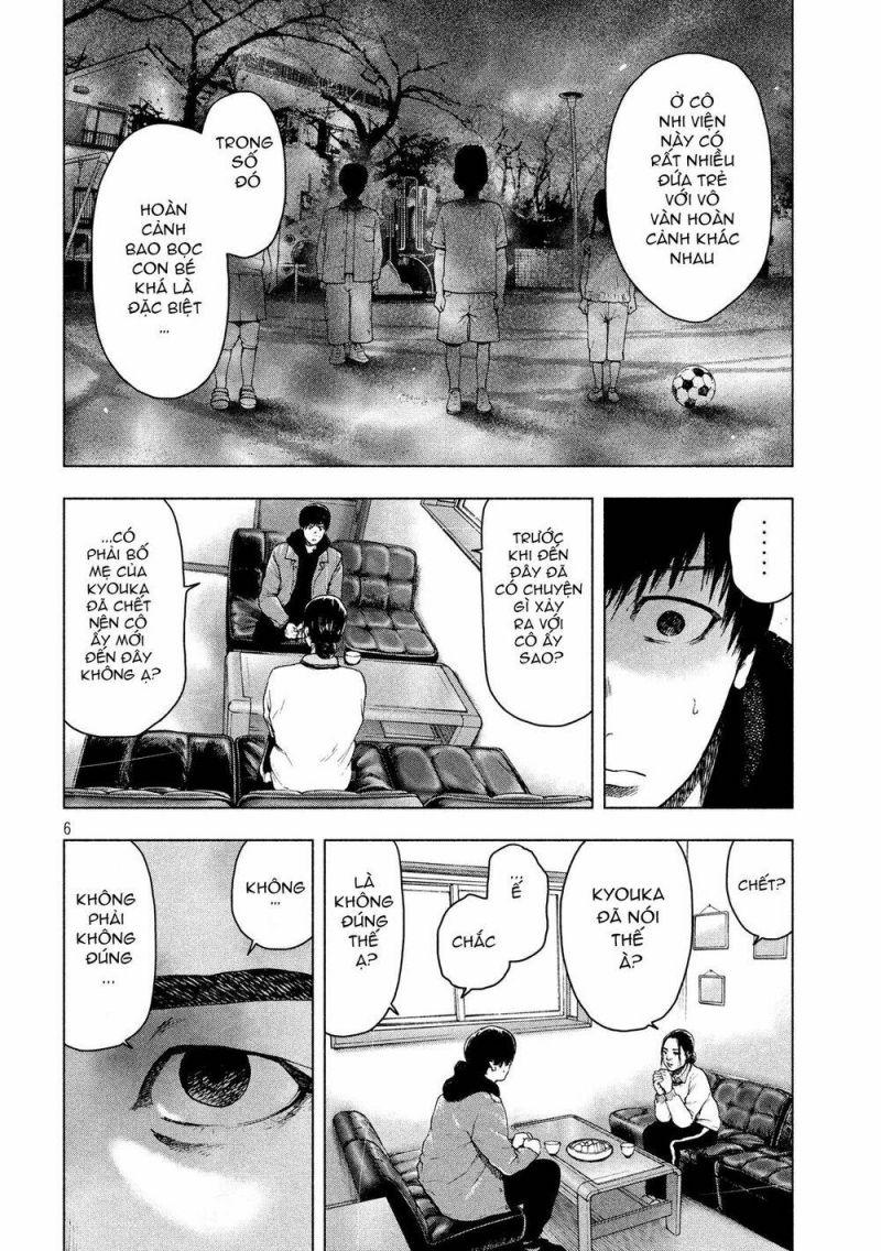 shin'ai naru boku e satsui wo komete chapter 31 6