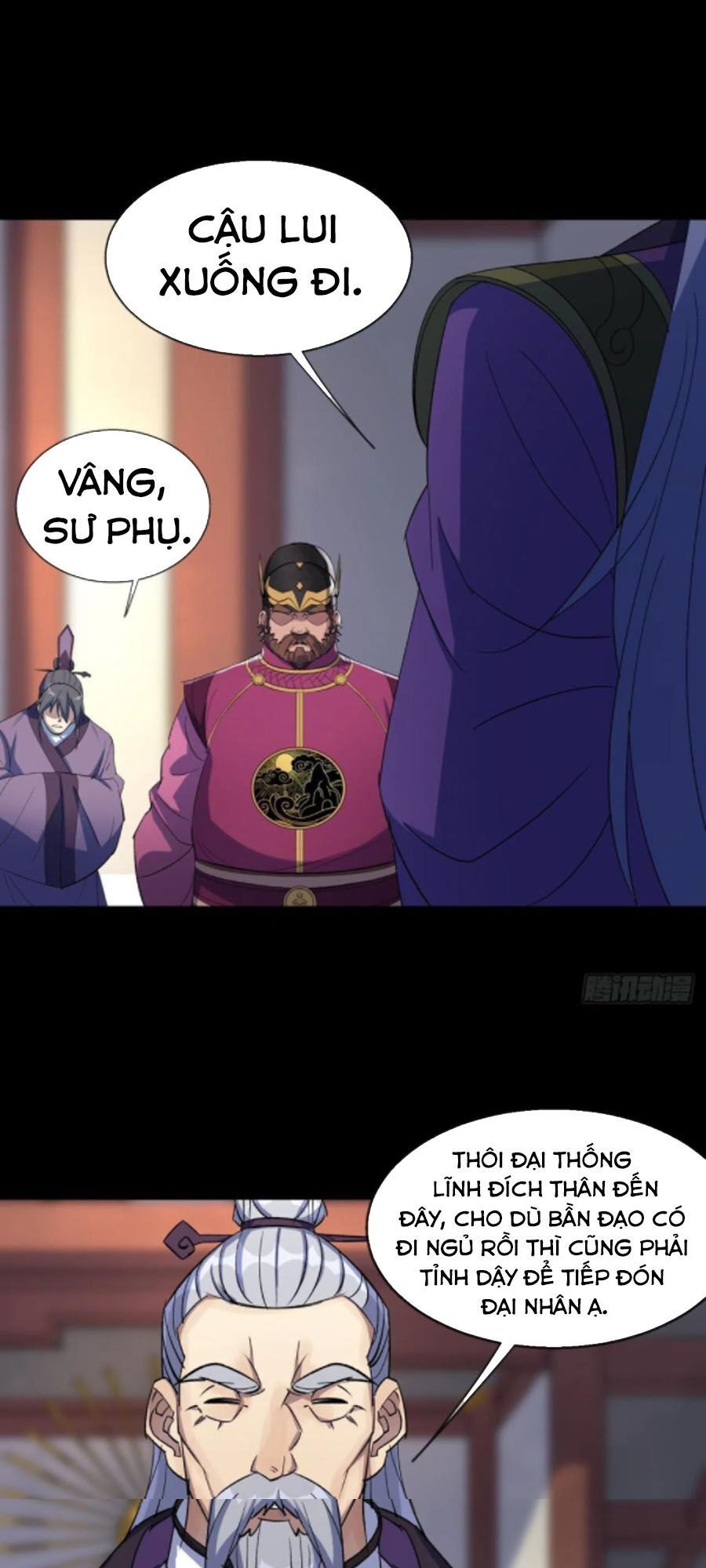 thông u đại thánh chapter 66 24