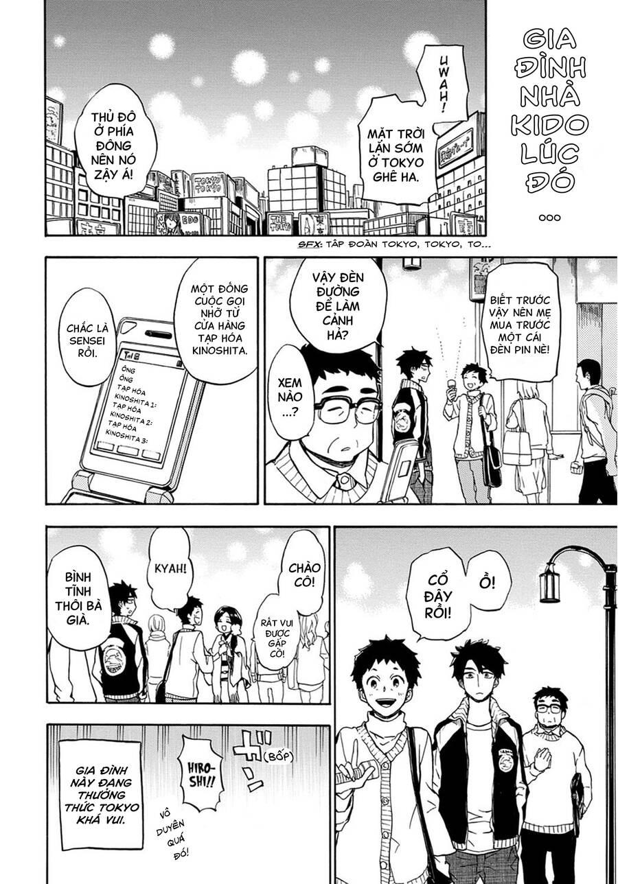 barakamon chapter 84 30