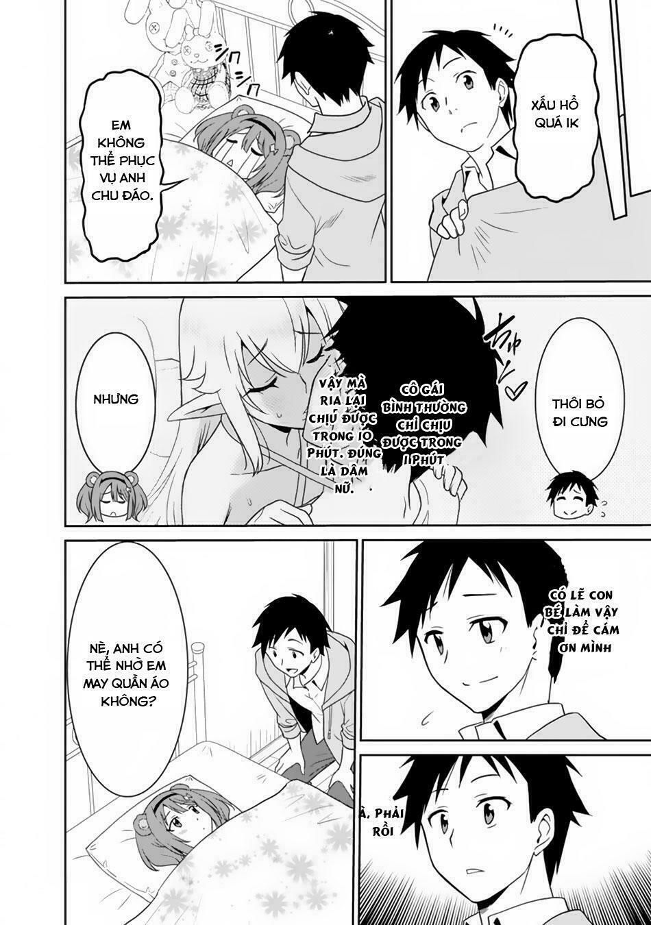 saikyou no shuzoku ga ningen datta ken chapter 12 15