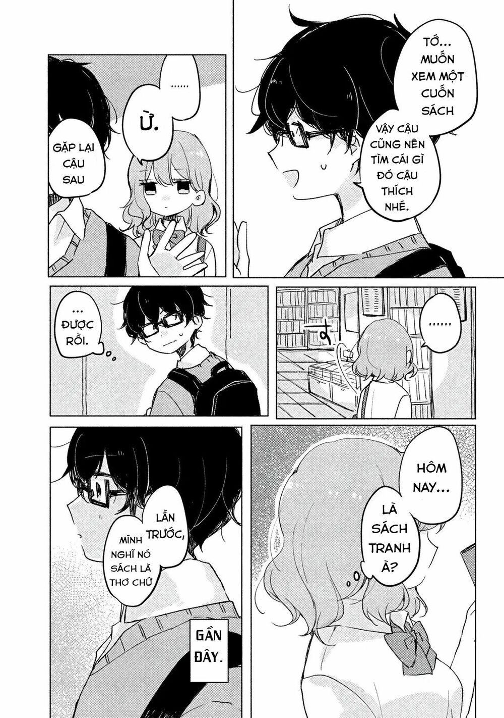 it's not meguro-san's first time chapter 3 2