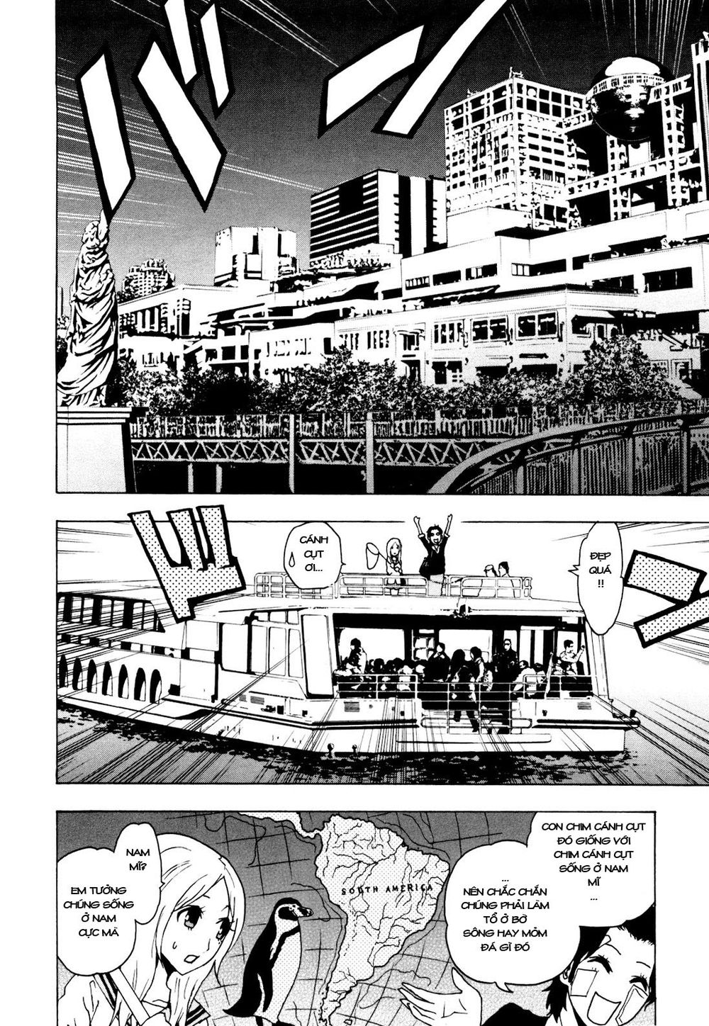 tokyo esp chapter 3 14