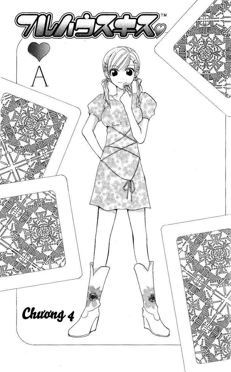 full house kiss chapter 4 1