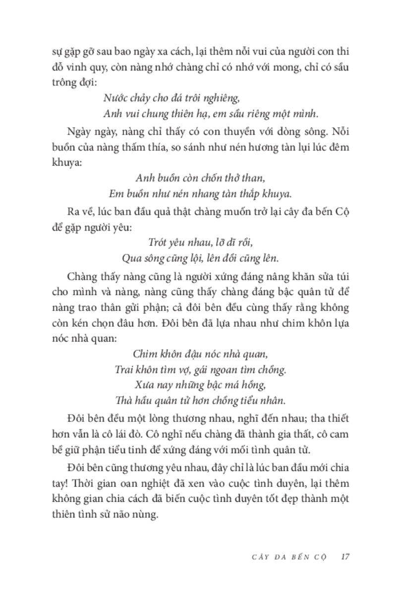 Nếp Cũ - Hương Nước Hồn Quê _TRE