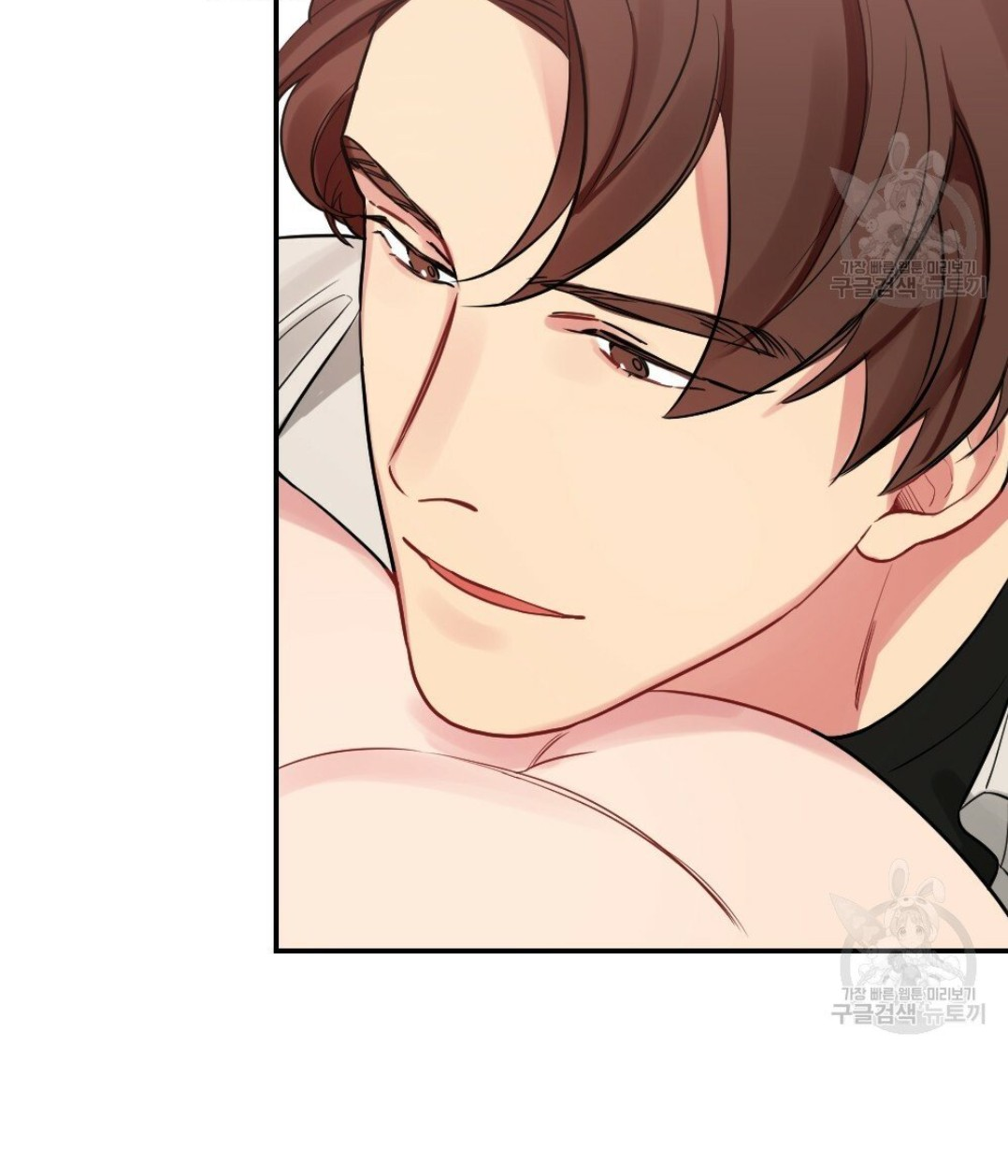 bộ ngực của tháng chapter 10 63