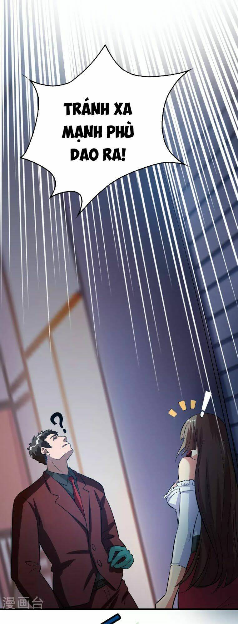 dị giới cung ứng thương chapter 23 3