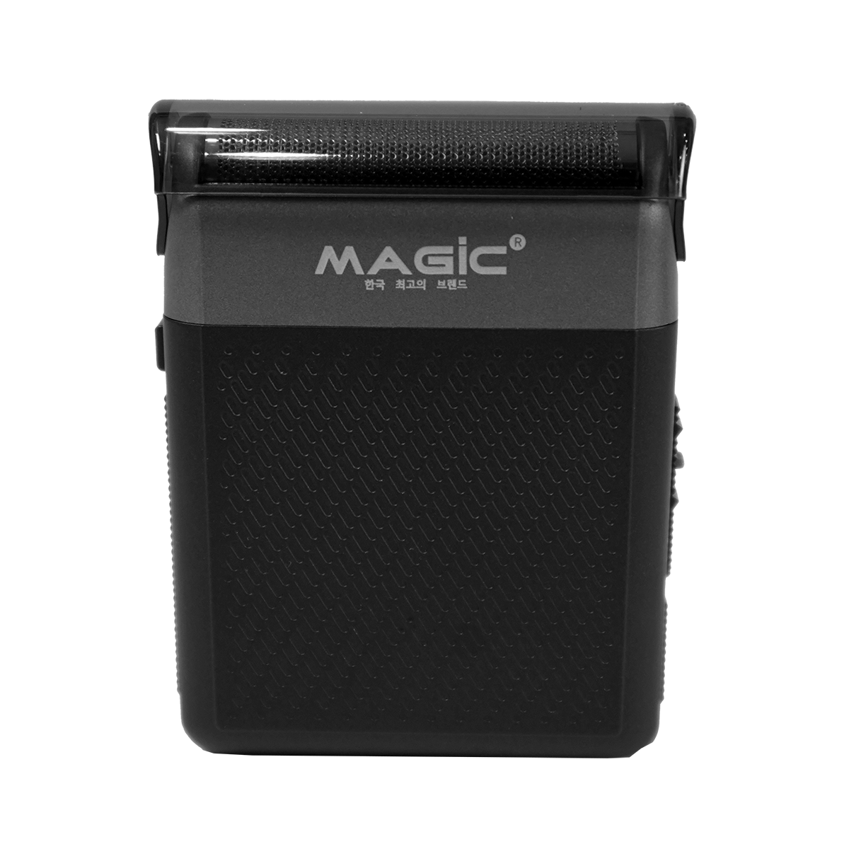 Máy cạo râu Magic B-62 - Hàng chính hãng