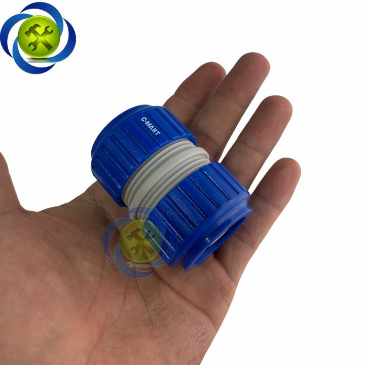 Đầu nối ống nước nhanh 3/4 C-mart M0023