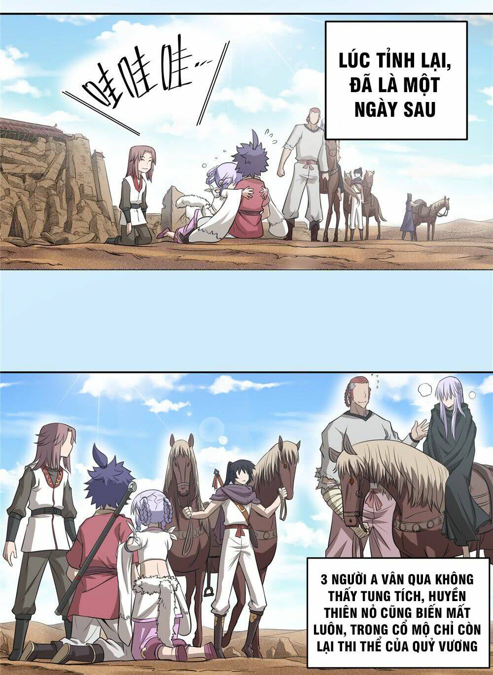 hiệp hành cửu thiên chapter 77 3