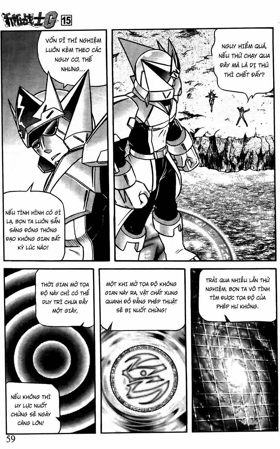 hiệp sĩ giấy g chapter 77.2 11