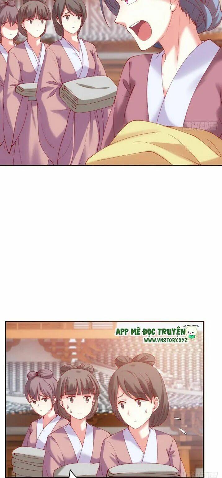 đô đốc đại nhân sủng thê kí chapter 25 16