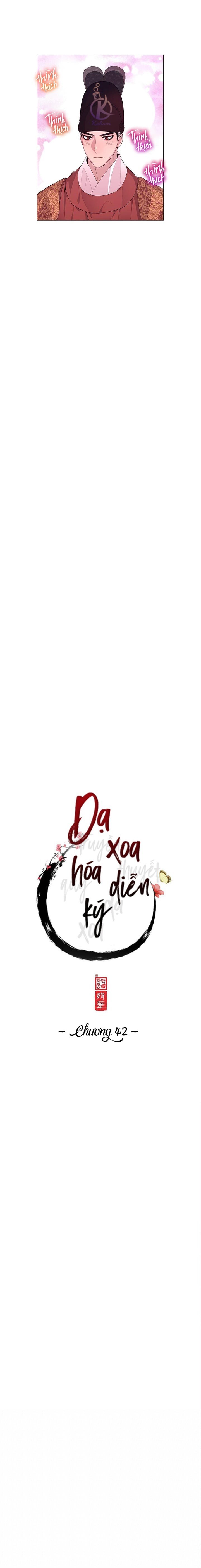 dạ xoa hoá diễn ký chapter 43 2