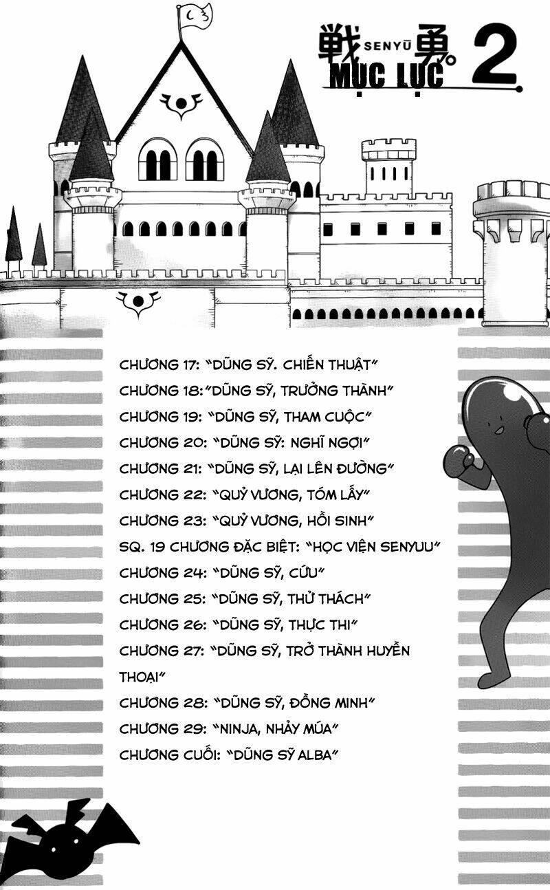 senyuu jump square (sq) chapter 17 12