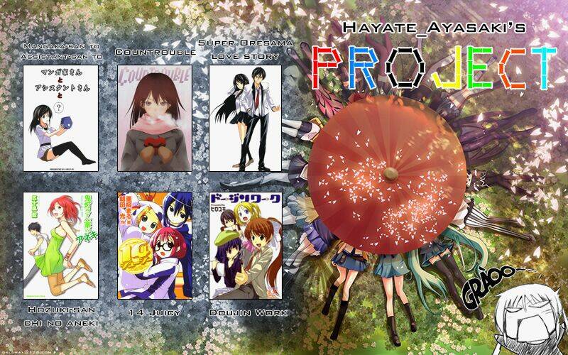 doujin work chapter 0 10