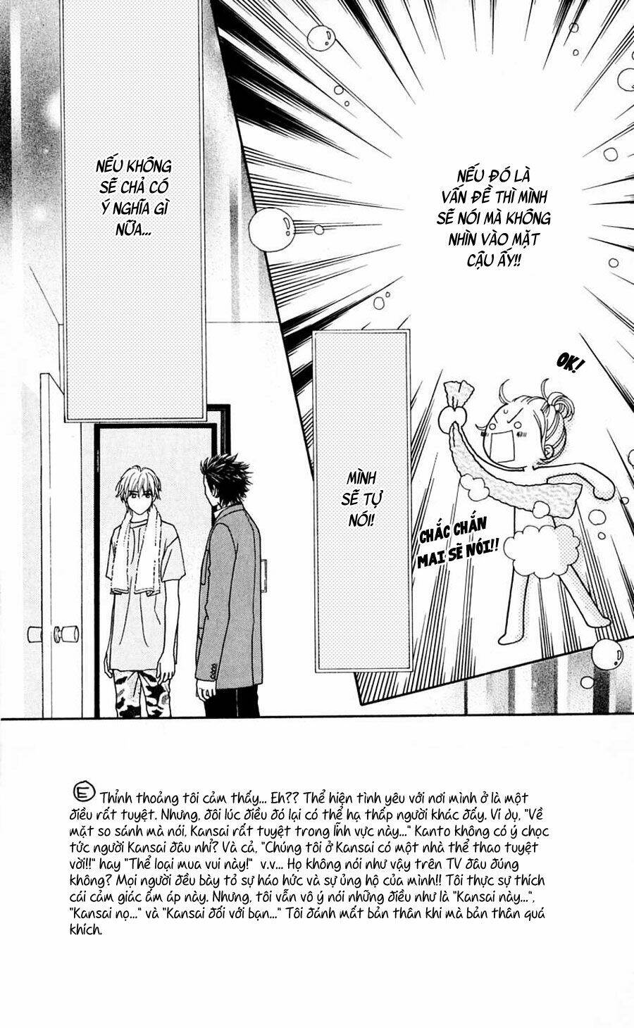 parfait tic - cô láng giềng chapter 100 2