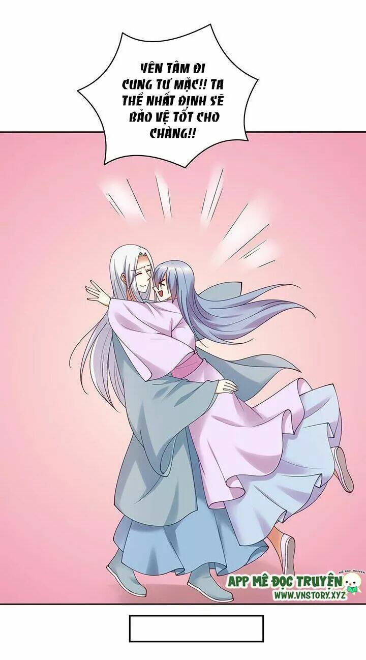 đô đốc đại nhân sủng thê kí chapter 118 11