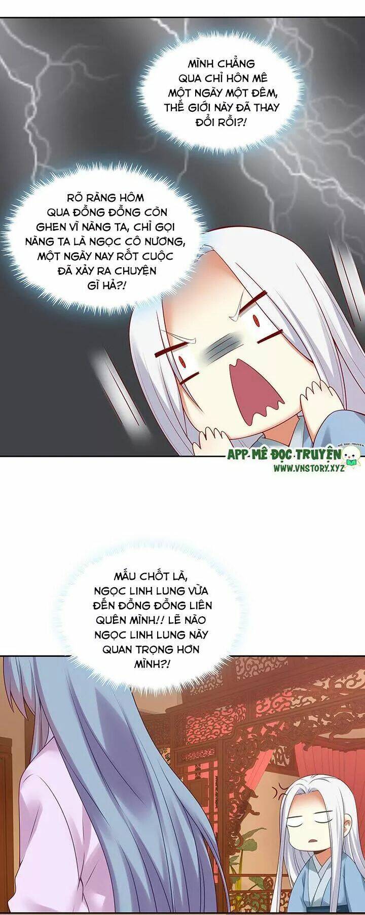 đô đốc đại nhân sủng thê kí chapter 116 15