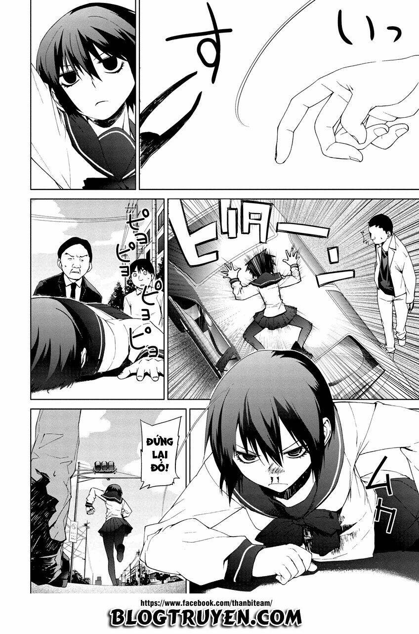 teizokurei monophobia chapter 5.1 11